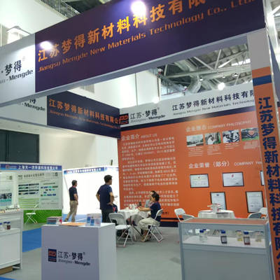 2025 China (Cina orientale) International Surface Treatment Industry Expo