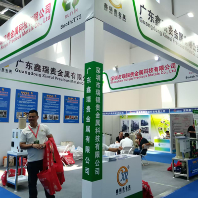 L'Expo internazionale dell'industria del trattamento superficiale della Cina orientale si è tenuta con successo a Nantong nell'agosto 2025
