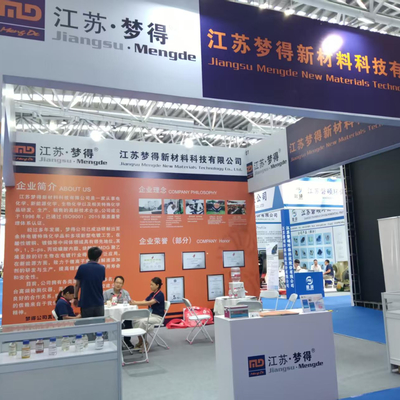 2025 China (Cina orientale) International Surface Treatment Industry Expo