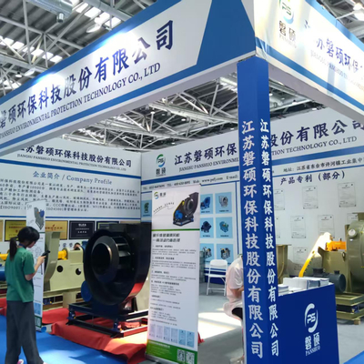L'Expo internazionale dell'industria del trattamento superficiale della Cina orientale si è tenuta con successo a Nantong nell'agosto 2025